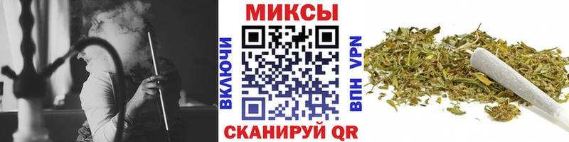 БУТИРАТ Butirat  Кирс 