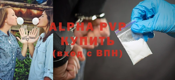 мет Белокуриха