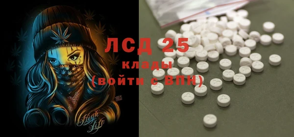 бутират Богданович
