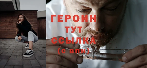 бутират Богданович
