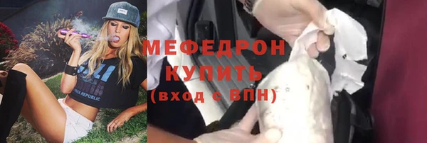 бутират Богданович