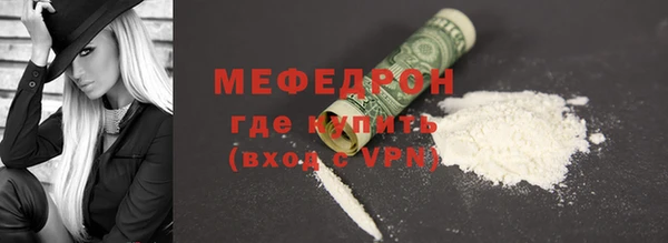 бутират Богданович