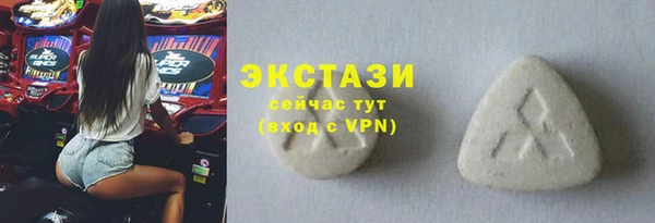 бутират Богданович