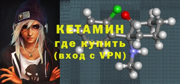 a pvp Беломорск