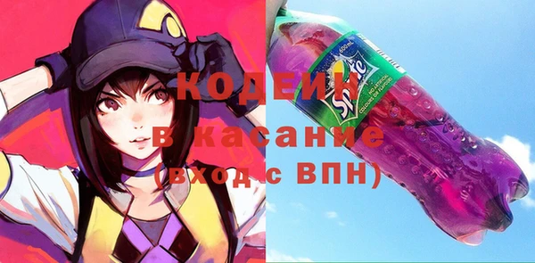 бутират Богданович