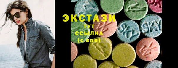 марихуана Белоозёрский