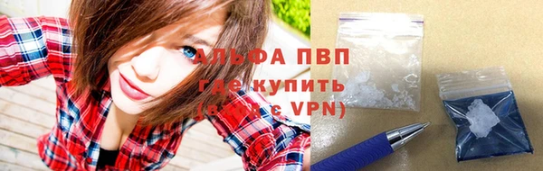 бутират Богданович