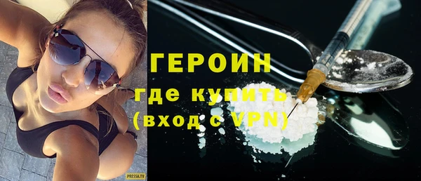бутират Богданович