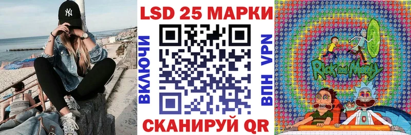 Марки N-bome 1,8мг  мега ONION  Кирс 