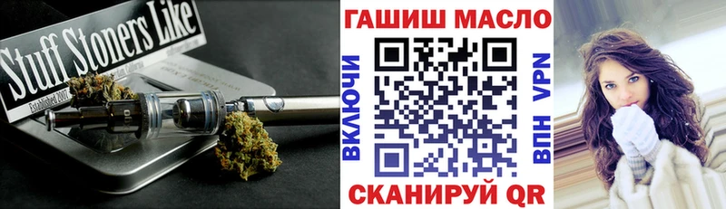 сайты даркнета телеграм  Кирс  ТГК Wax 