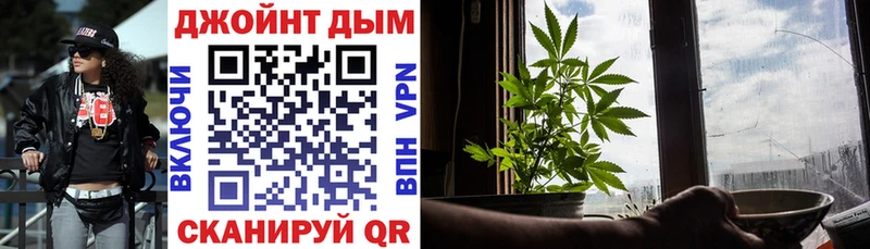 Канабис MAZAR нарко площадка какой сайт Кирс